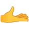 Palm Up Hand emoji on Emojione